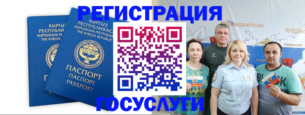 форма 3 в Нижнем Ломове